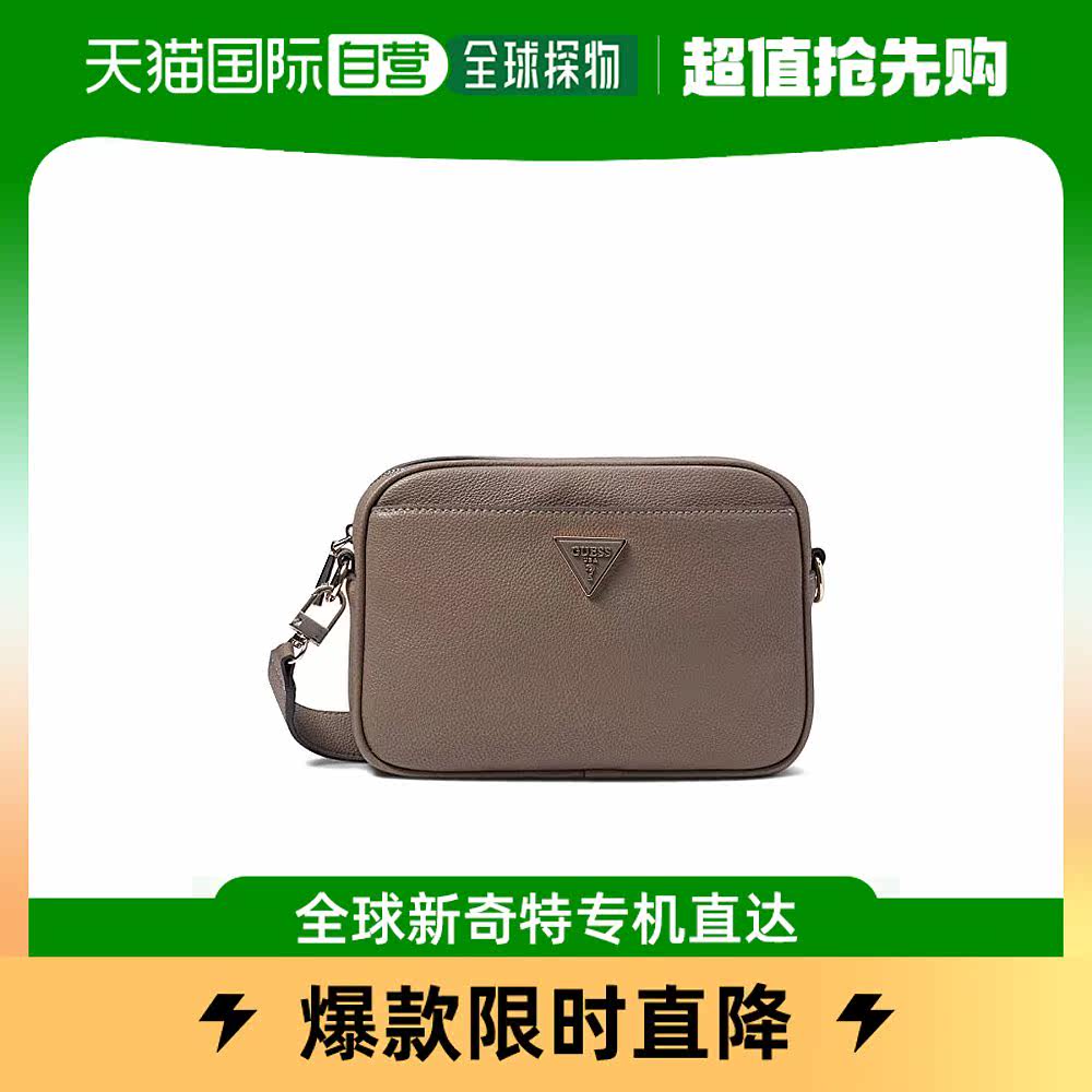 香港直邮潮奢 Guess 女士Meridian 数码相机袋属于什么档次？