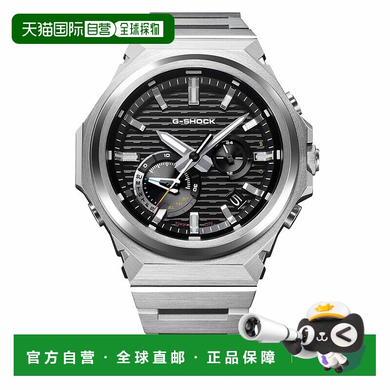 日本直邮卡西欧 G-SHOCK G-STEEL 时尚腕表 GST-B1000D-1AJF