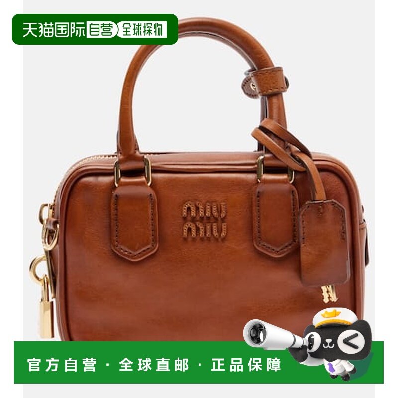 1h可退 香港直邮潮奢 Miu Miu 缪缪 女士 Arcadie 小号皮革手提包,箱包皮具/热销女包/男包,托特包,淘宝优惠券,粉丝福利购,淘宝优惠卷
