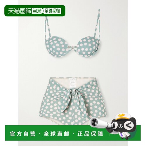 香港直邮alaia 女士 打结装饰波尔卡圆点比基尼 AA9W0100J130D