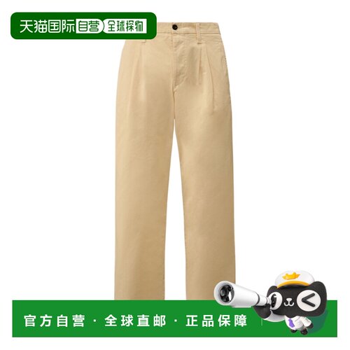 1h可退 香港直邮C.P. COMPANY 男士休闲裤 19CMPA213A110458G402