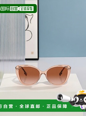 香港直邮Burberry 猫眼形框太阳镜 BE4407博柏利