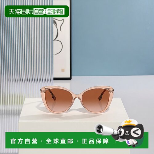 香港直邮Burberry 猫眼形框太阳镜 BE4407博柏利