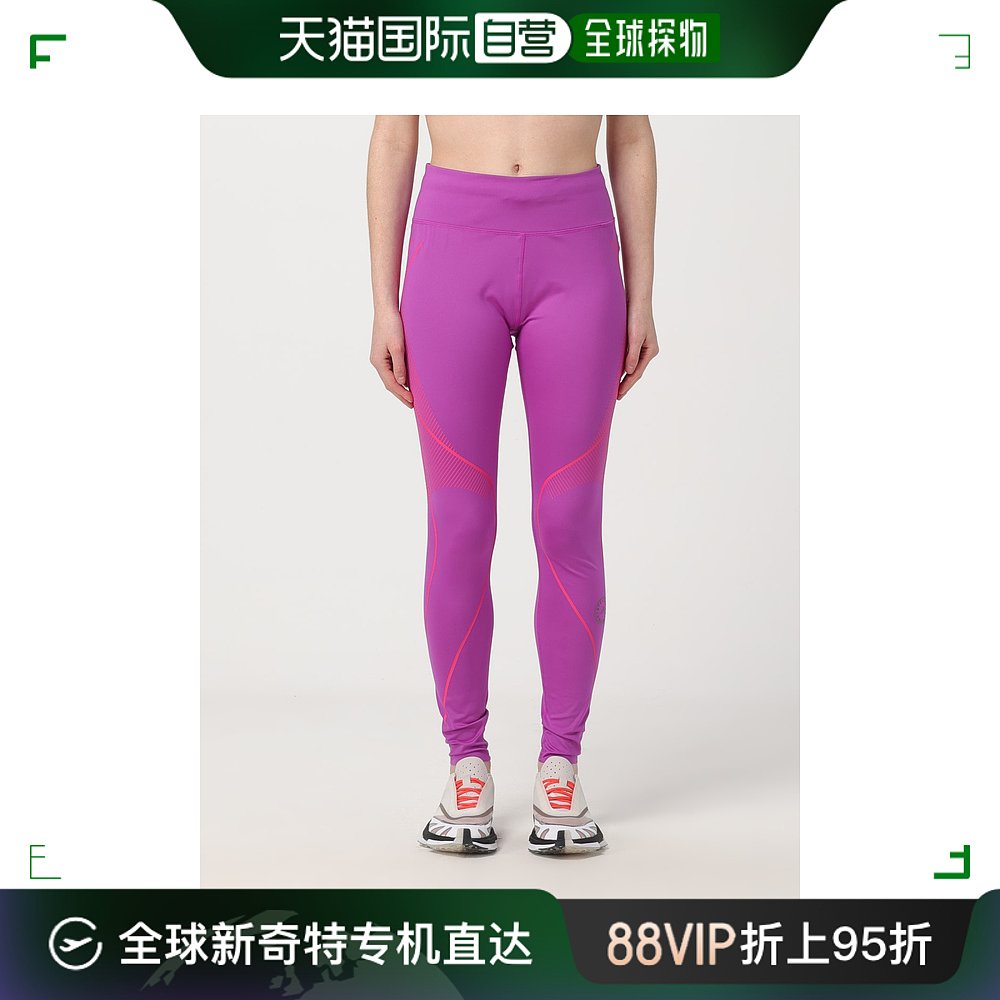 香港直邮adidas阿迪达斯女士 Adidas By Stella Mccartney长裤