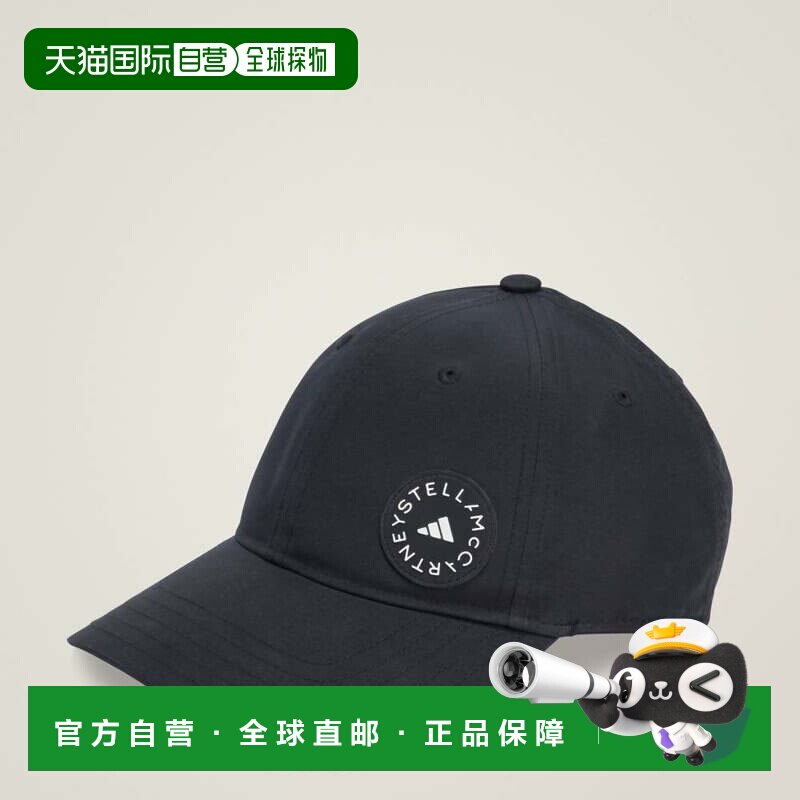日本直邮adidas 阿迪达斯 Stella McCartney 联名款帽子运动图片