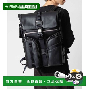 日本直邮TUMI ALPHA BRAVO 皮革控翻盖背包 (0932841DL 156490)