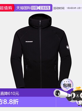 自营欧洲直邮Mammut Aconcagua ML 男士连帽中层保暖夹克