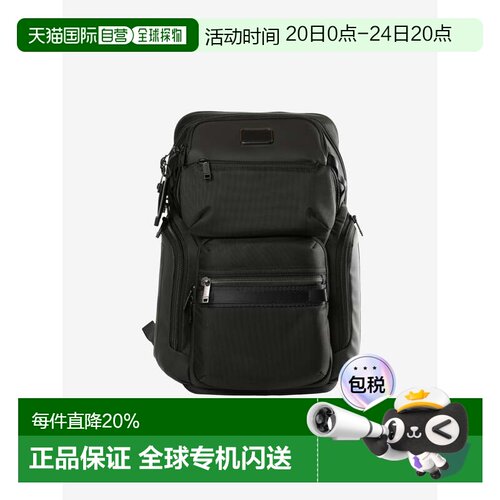美国直邮TUMI 途明 春夏男款 ALPHA BRAVO系列双肩包