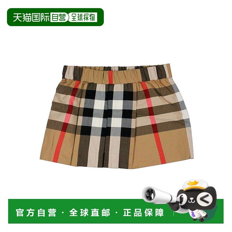 1h可退 欧洲直邮BURBERRY博柏利女士半身裙休闲百搭潮流时尚舒适,女装/女士精品,半身裙,淘宝优惠券,粉丝福利购,淘宝优惠卷