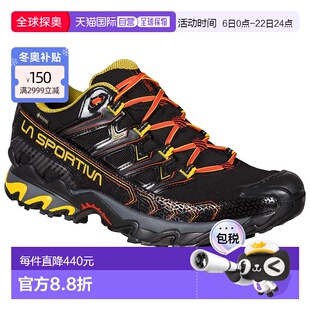 香港直邮LA SPORTIVA Ultra Raptor II Goretex 徒步鞋 男士透气