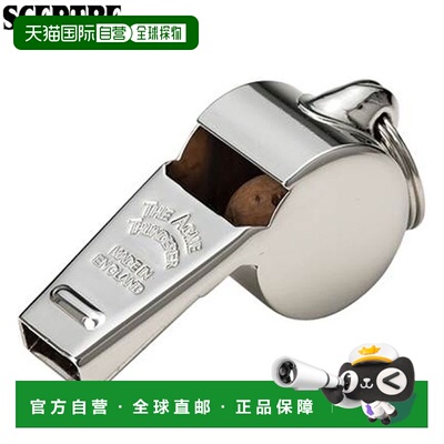 日本直邮Sceptre 口哨金属制品配件橄榄球美式足球 SP180B