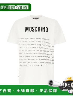 1h可退 香港直邮潮奢 Moschino 莫斯奇诺 男士 白色棉质T恤 07170