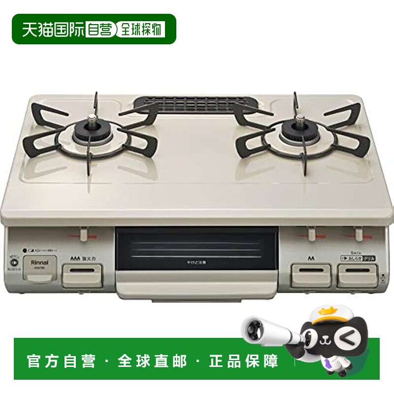 【日本直邮】Rinnai 燃气灶双炉灶装置单面烤炉按压点火 宽60cm图片