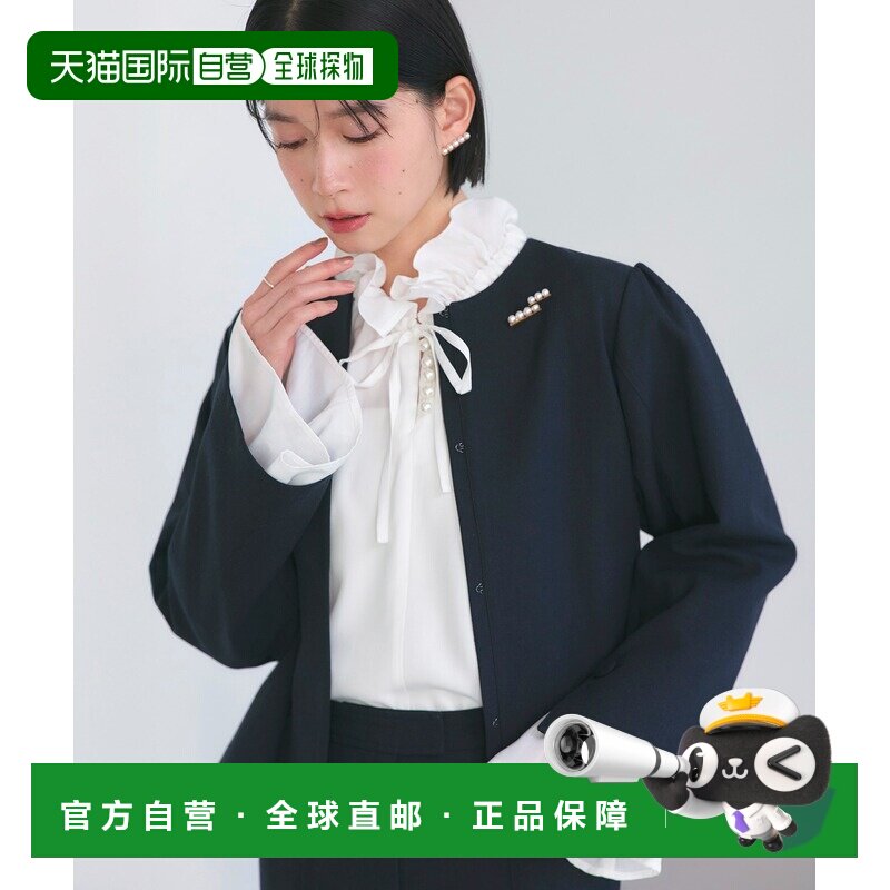 1h可退 日本直邮RUIRUE BOUTIQUE 女装 3件套 修身显瘦西装 带褶+