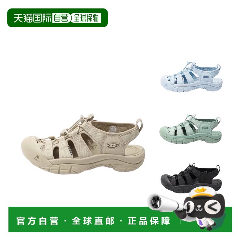 韩国直邮KEEN女款NEWPORT H2户外徒步溯溪鞋凉鞋（1027353）图片