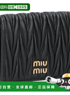 日本直邮Miu Miu MIUMIU 双折钱包 MATELASSE 5MV204 AFPP F0002