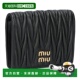 Miu 5MV204 MIUMIU 日本直邮Miu 双折钱包 MATELASSE AFPP F0002