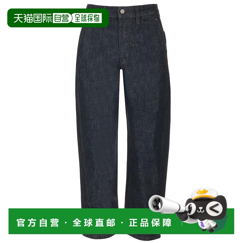 1h可退 香港直邮Lemaire 女士 纽扣牛仔长裤 PA1051LD068