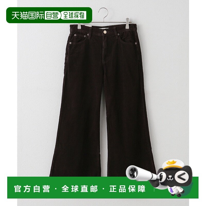 1h可退 日本直邮ROLLA'S 女装 宽松版型 喇叭牛仔裤 半拉链设计 2