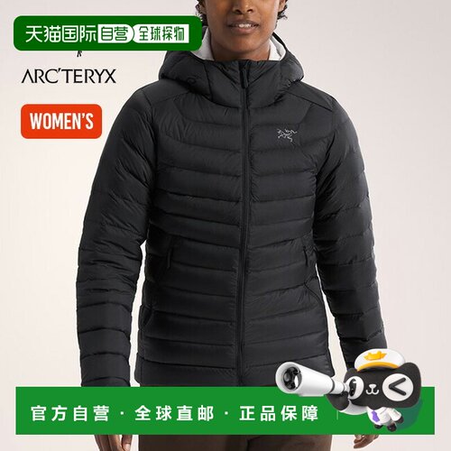 日本直邮Arc'teryx Cerium Hoody W 女士羽绒服 黑色始祖鸟