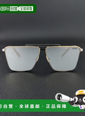香港直邮VERSACE 男士太阳镜 0VE226615141U CO 灰色 Sunglasses
