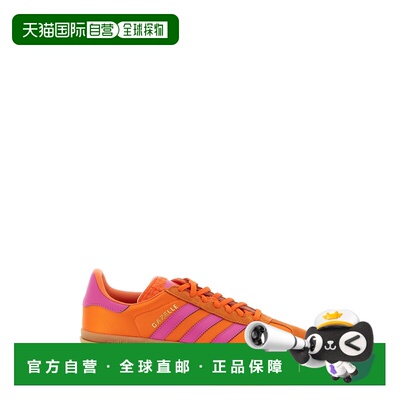 1h可退 香港直邮Adidas 女士 'Gazelle Bold' 运动鞋 JI2703ORANG