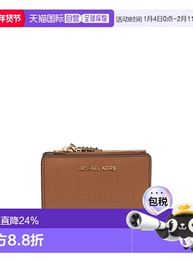 香港直邮Michael Kors 迈克高仕 女士 拉链钱包 32S4G8ED7L牛皮