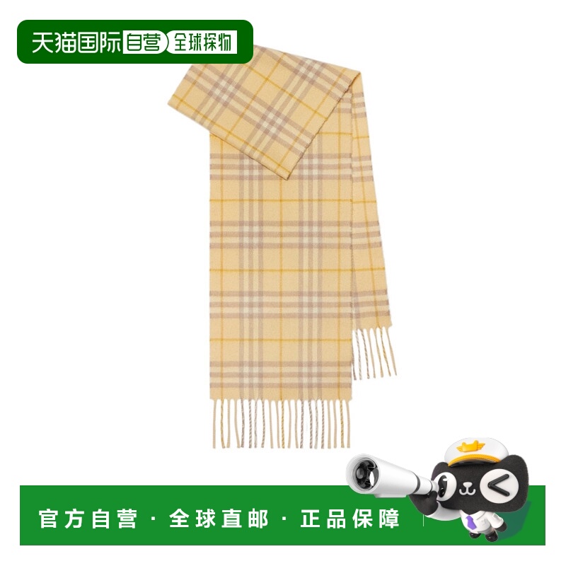 香港直邮Burberry 格纹羊绒围巾 81086911博柏利