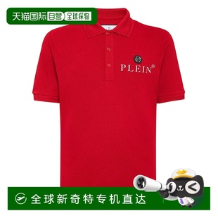 美国奥 Iconic plein修身 款 Polo philipp Plein 衫 红色