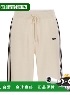 1h可退 香港直邮AUTRY 男士 短款粘胶纤维裤子 SHPMC5WW white白