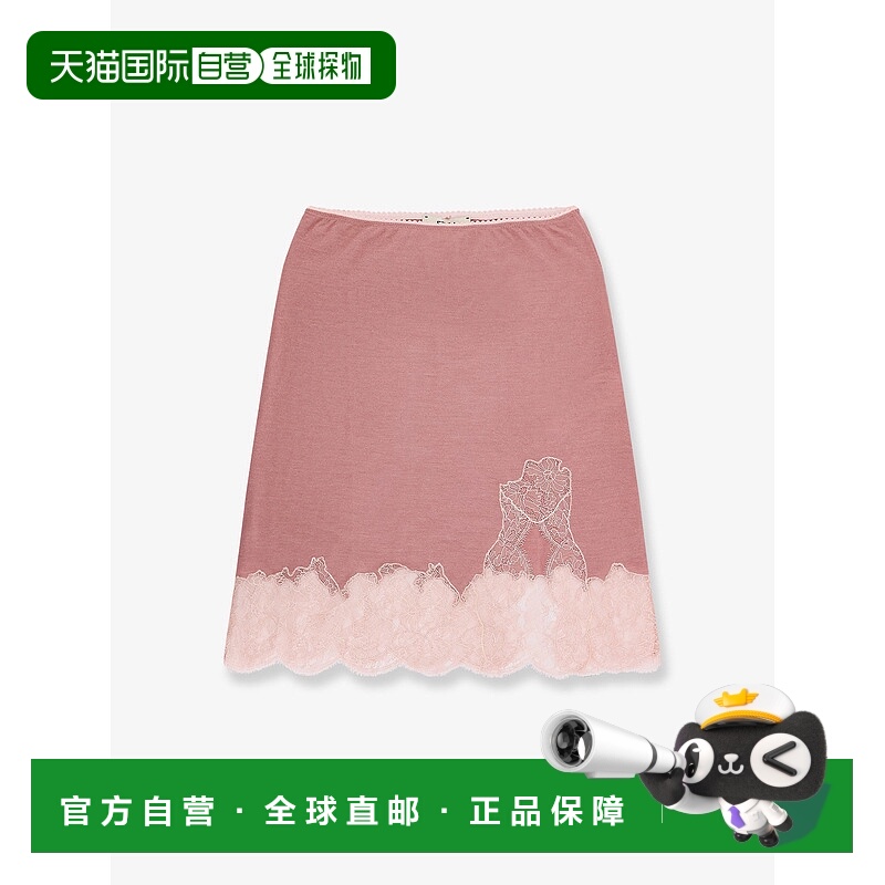 1h可退 香港直邮潮奢 Fendi 芬迪 女士 profiles 羊绒真丝蕾丝半