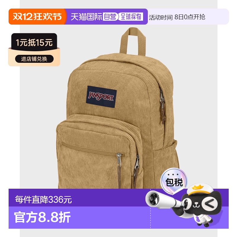 韩国直邮JANSPORT公用背包JS0A4QVBAI0新款时尚气质通勤日常