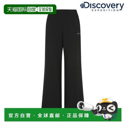 韩国直邮Discovery Expedition 索罗娜女士保暖 PQ 双面梭织训练