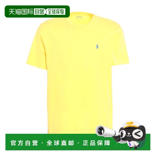 香港直邮Polo Ralph Lauren Polo 拉夫 劳伦 男士 基础款T恤