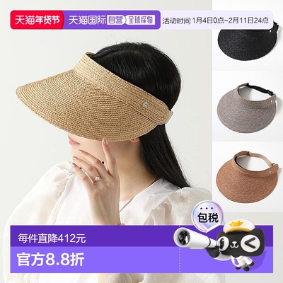 日本直邮HELEN KAMINSKI 女士遮阳帽拉菲草材质UPF50+宽边