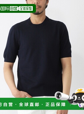 日本直邮Gran Sasso 男士圆领短袖毛衣 57188 18163 598