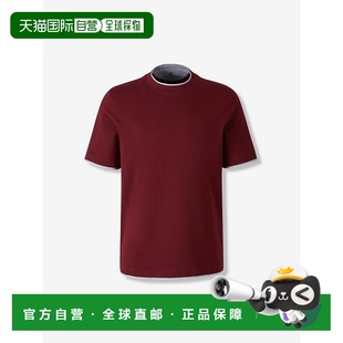 衬衫 男士 M0B137427COA16AMARANTOGR CUCINELLI 香港直邮BRUNELLO