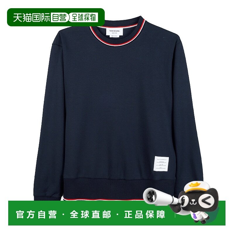 1h可退 香港直邮thom browne 男士 毛衣针织衫长袖卫衣,男装,针织衫/毛衣,淘宝优惠券,粉丝福利购,淘宝优惠卷