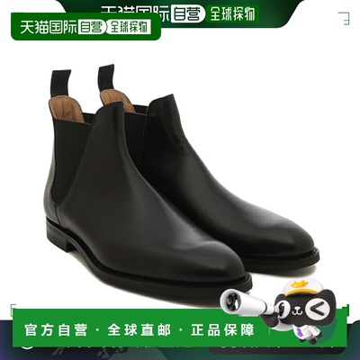 日本直邮Crockett&Jones 靴子 切尔西 8 黑色 男士 CROCKETT&JONE