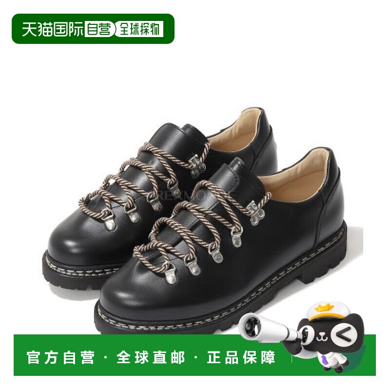 韩国直邮Paraboot CLUSAZ (218912) 系带厚底鞋图片