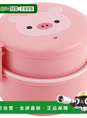 【日本直邮】Skater便当盒Pompon's猪500ml 2段圆型抗菌ONWR1AG-A