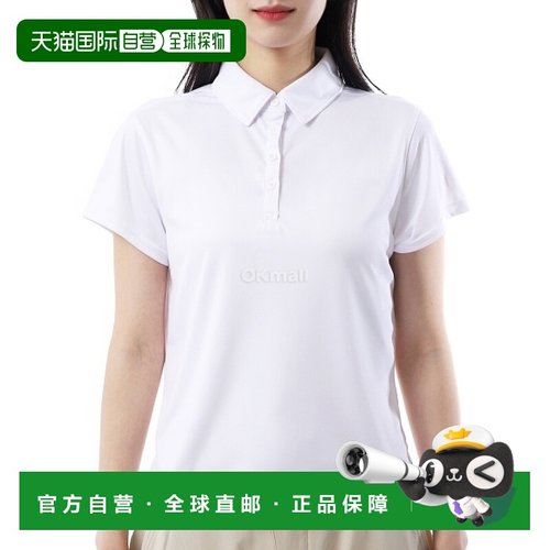 韩国直邮Columbia Tidal Tee™ 短袖 Polo 衫 (2070251-100)