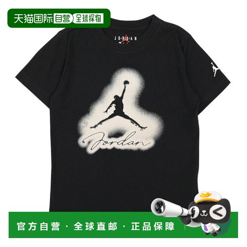 日本直邮Jordan 乔丹儿童MJ MVP短袖T恤85D622-023