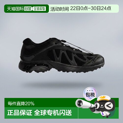 SALOMON-中性款XT Whisper运动鞋女鞋男鞋厚底萨洛蒙跑鞋