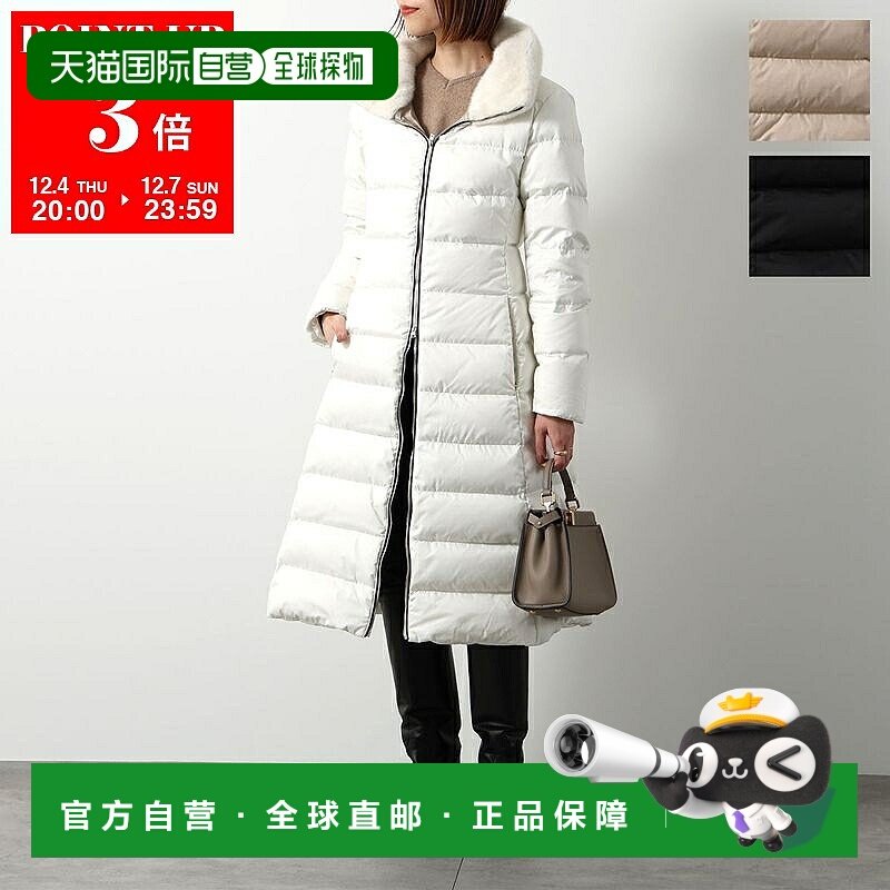 日本直邮HERNO 羽绒服 PI002071D 12414Z 女士仿毛皮立领