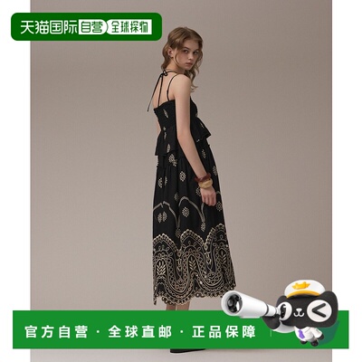 1h可退 日本直邮GRACE CONTINENTAL 女装 进口刺绣面料 宽松 大花