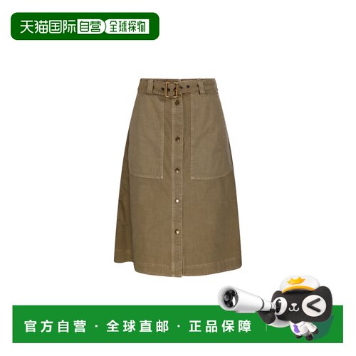 欧洲直邮MONCLER 女士半身裙 2D00034M9731226 SS20支付后1h可退