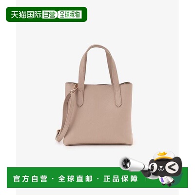 日本直邮Afternoon Tea 三层结构仿皮单肩包