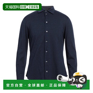 安普里奥 Armani 阿玛尼 男士 1h可退 花纹衬衫 香港直邮Emporio