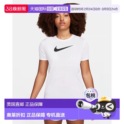 自营Women's Nike T-Shirt White Graphic Print Dri-FIT Crew Ne